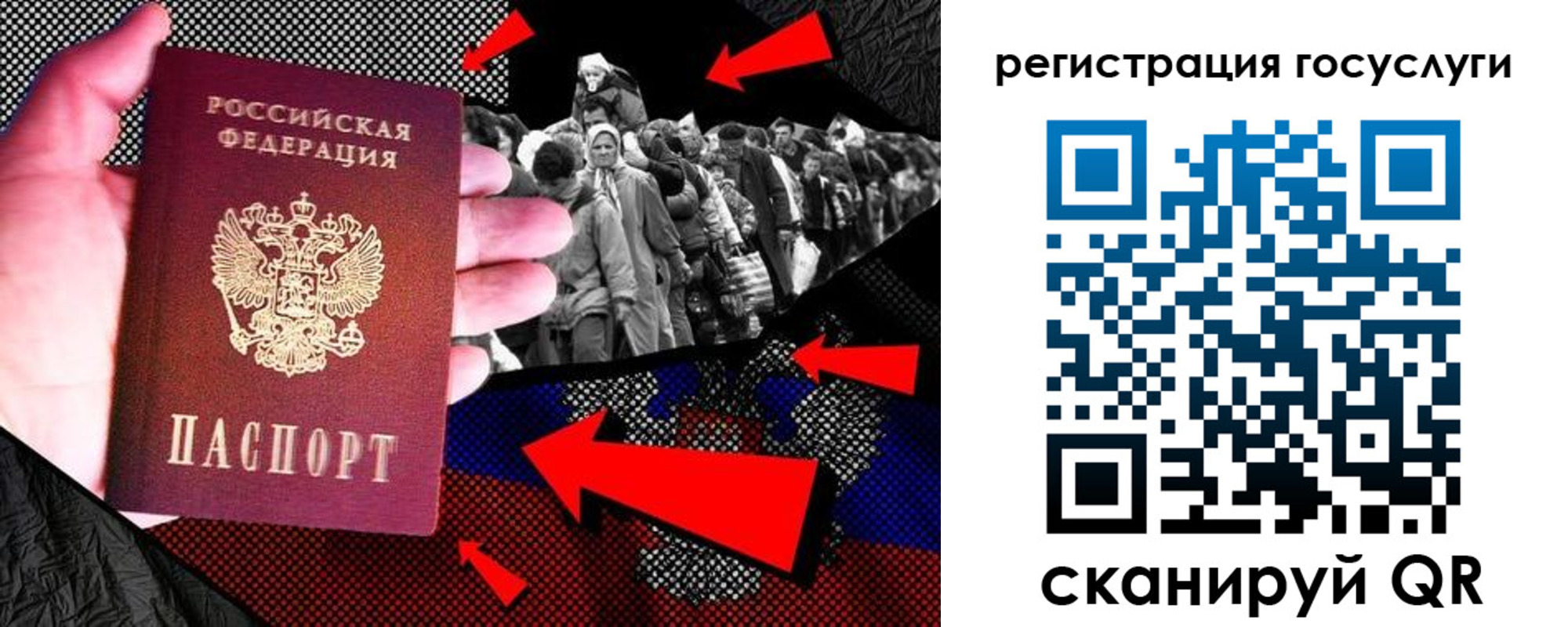 временная регистрация в квартире в Каспийске